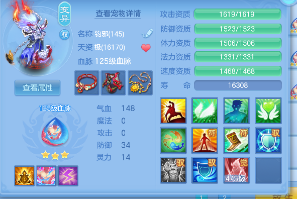 微信图片_20260705155516_62_7059.png
