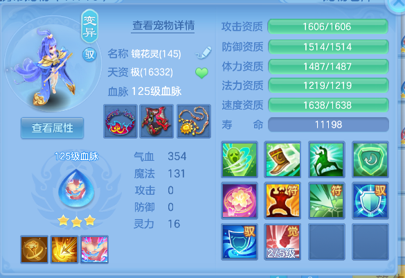 微信图片_20260705155516_61_7059.png