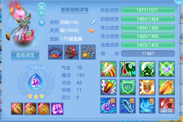 微信图片_20260705155516_58_7059.png