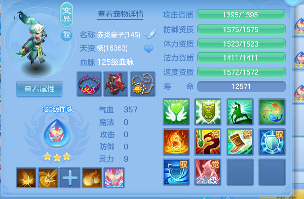 微信图片_20260705155516_56_7059.png