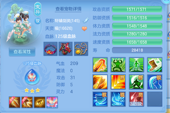 微信图片_20260705155516_60_7059.png