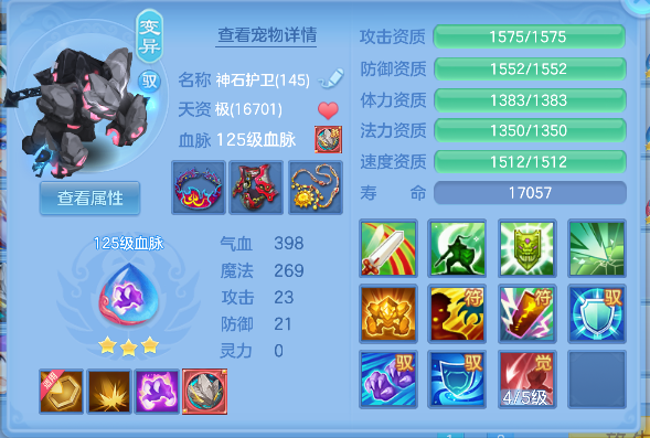 微信图片_20260705155516_59_7059.png