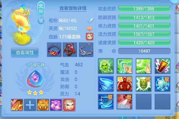 微信图片_20260705155543_66_7059.png