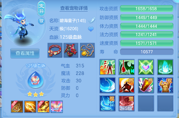 微信图片_20260705155543_67_7059.png