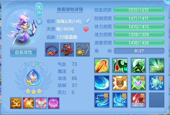 微信图片_20260705155543_68_7059.png
