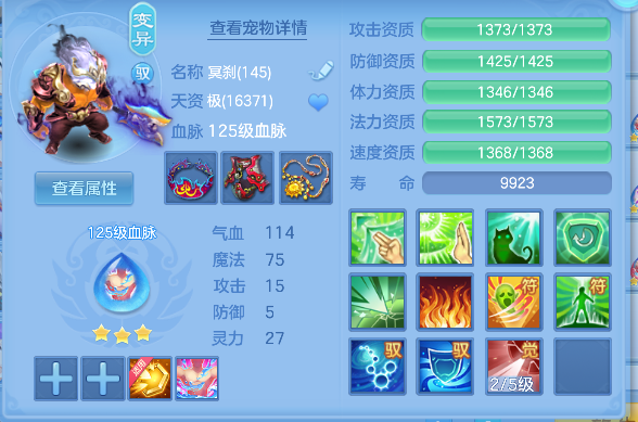 微信图片_20260705155543_69_7059.png