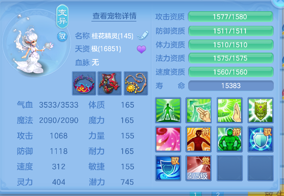 微信图片_20260705155516_63_7059.png