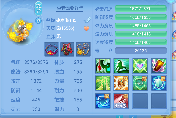 微信图片_20260705155543_65_7059.png
