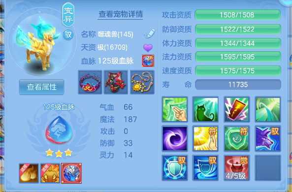 微信图片_20260705155545_75_7059.png