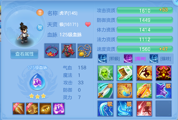 微信图片_20260705155545_81_7059.png