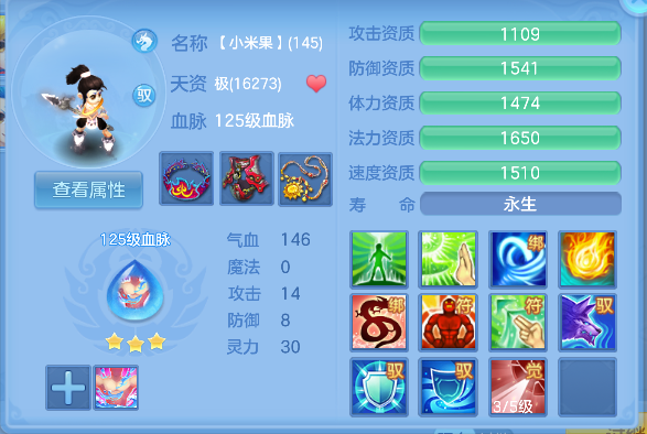 微信图片_20260705155545_82_7059.png