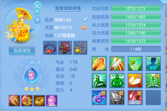 微信图片_20260705155545_77_7059.png
