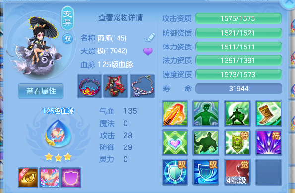 微信图片_20260705155545_78_7059.png