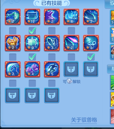 微信图片_20260705155547_83_7059.png