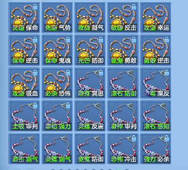 微信图片_20260705155858_87_7059.png