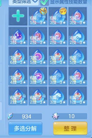 微信图片_20260705155547_84_7059.png