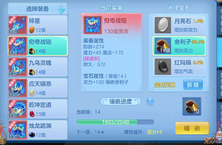 微信图片_20260705155547_85_7059.png