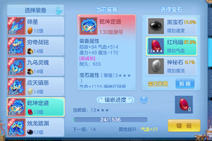 微信图片_20260705155547_86_7059.png