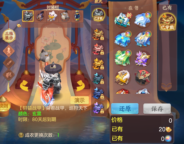 微信图片_20260705160048_108_7059.png