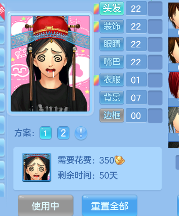 微信图片_20260705160041_107_7059.png