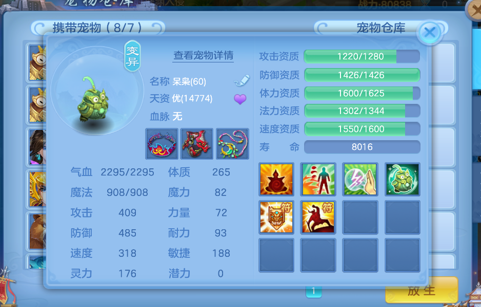 微信图片_20260705203041_7_7098.png