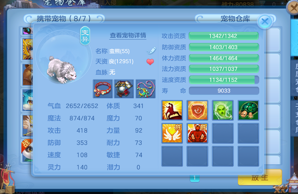 微信图片_20260705203041_15_7098.png