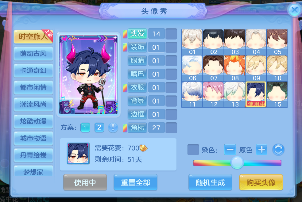 微信图片_20260705203041_23_7098.png