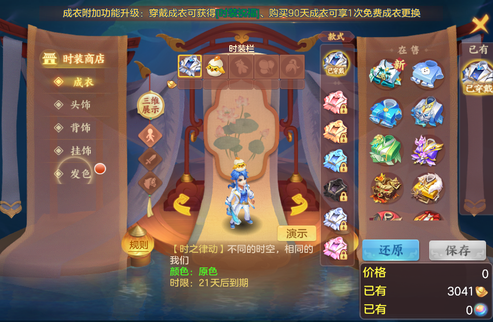 微信图片_20260705203043_41_7098.png