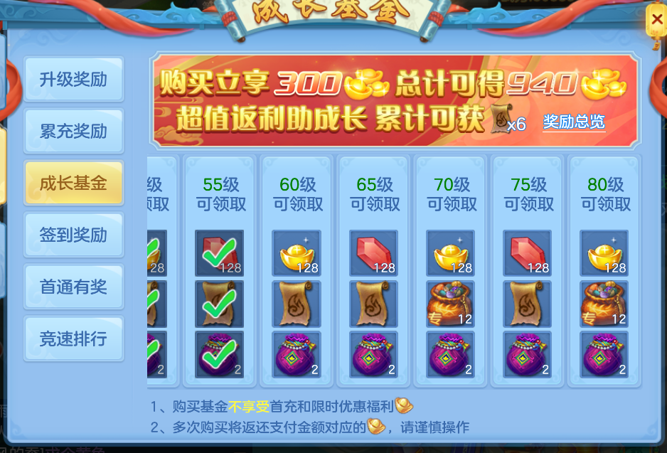 微信图片_20260705203043_45_7098.png