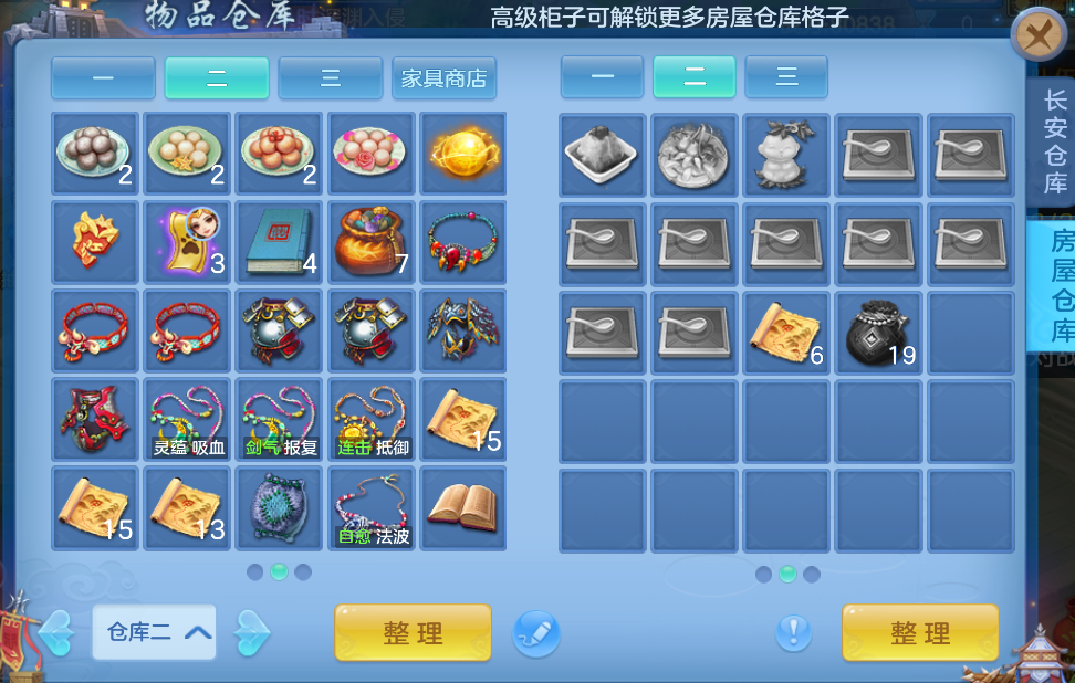 微信图片_20260705203044_54_7098.png