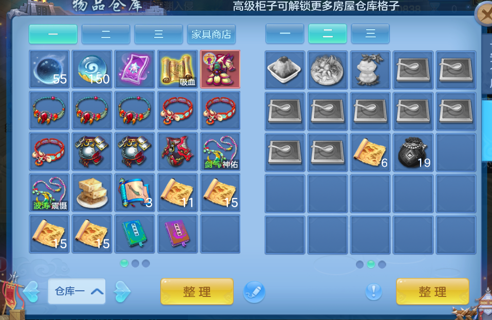 微信图片_20260705203044_53_7098.png