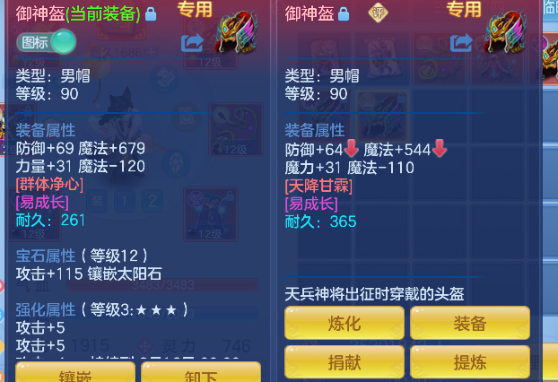 微信图片_20260705204237_26_7099.png