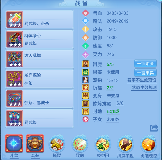 微信图片_20260705204133_22_7099.png