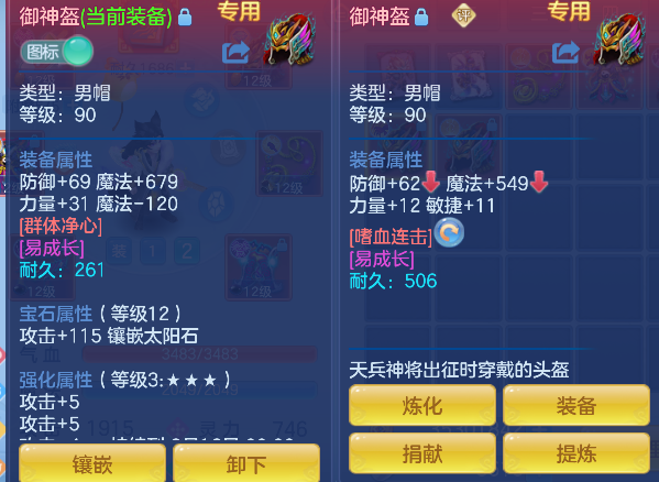 微信图片_20260705204237_25_7099.png