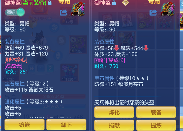 微信图片_20260705204133_24_7099.png