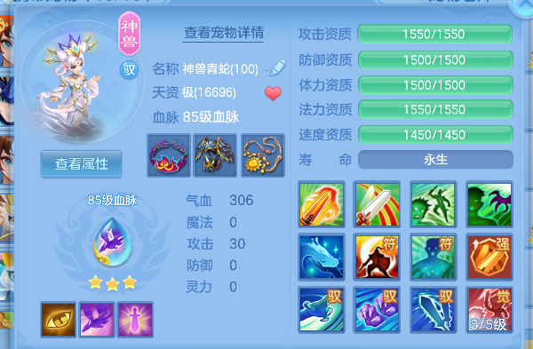 微信图片_20260705204237_31_7099.png