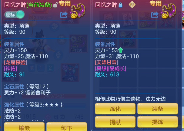 微信图片_20260705204237_28_7099.png