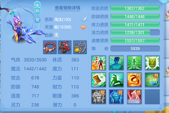 微信图片_20260705204724_47_7099.png