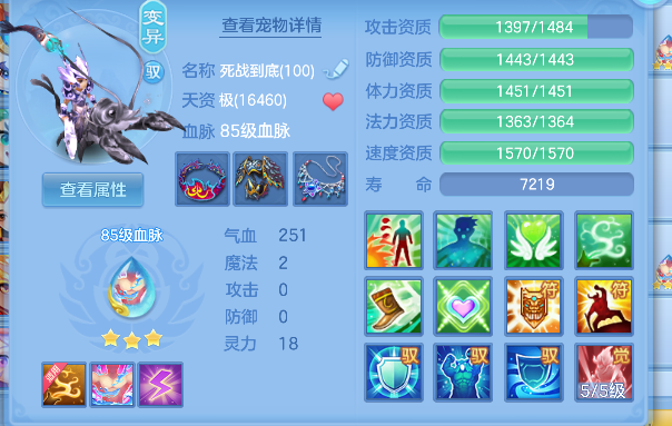 微信图片_20260705204724_46_7099.png