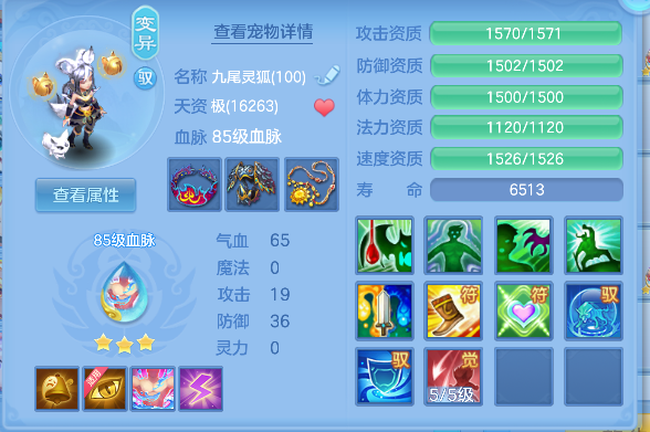 微信图片_20260705204724_45_7099.png