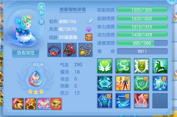 微信图片_20260705204348_36_7099.png