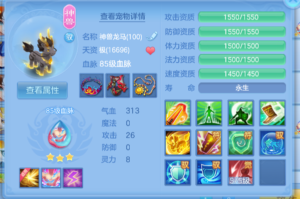 微信图片_20260705204348_34_7099.png