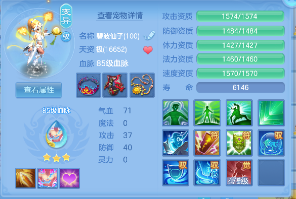 微信图片_20260705204724_43_7099.png