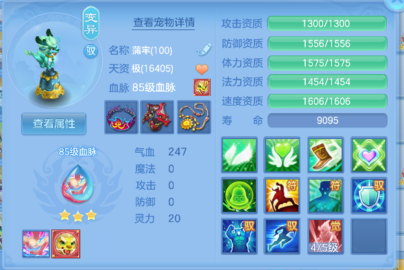 微信图片_20260705204349_38_7099.png