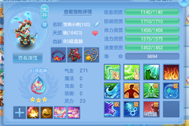 微信图片_20260705204724_41_7099.png