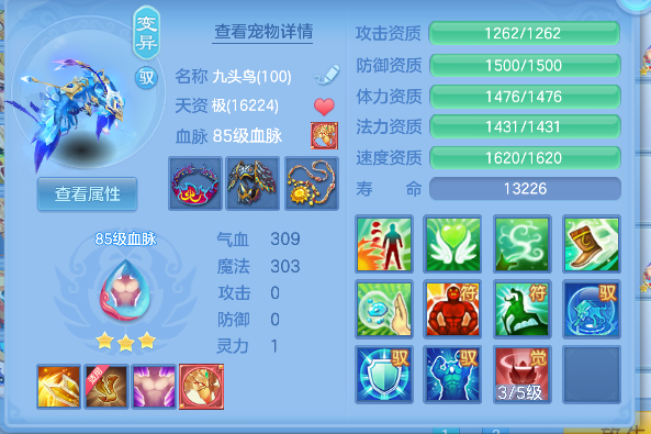 微信图片_20260705204349_39_7099.png