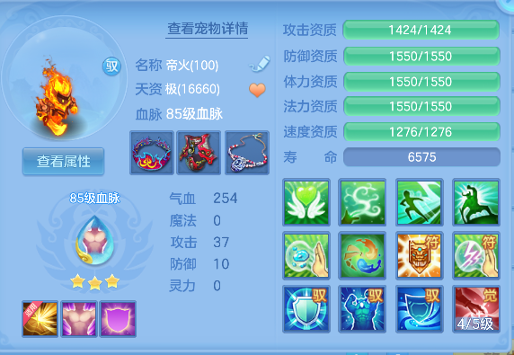 微信图片_20260705204724_48_7099.png