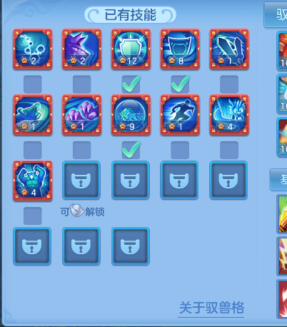微信图片_20260705204754_51_7099.png