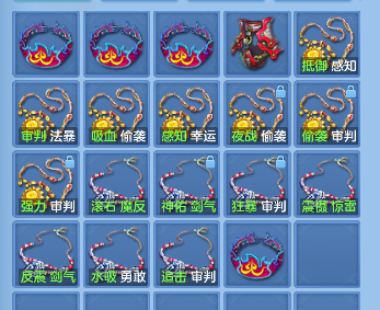 微信图片_20260705204754_52_7099.png