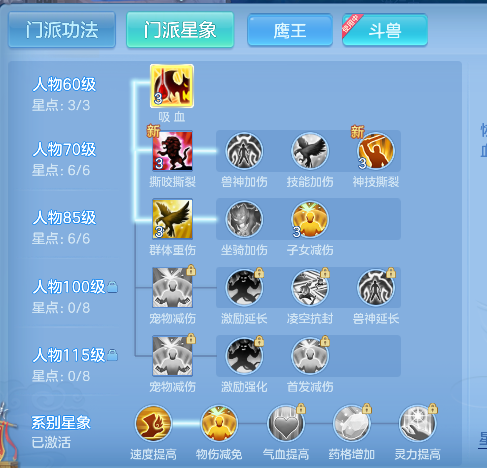微信图片_20260705204758_59_7099.png